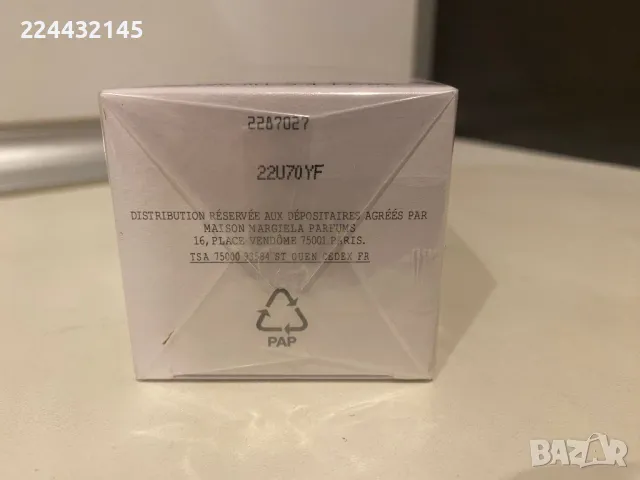 maison margiela replica jazz club 100 ml EDT Barcod , снимка 4 - Мъжки парфюми - 47427355