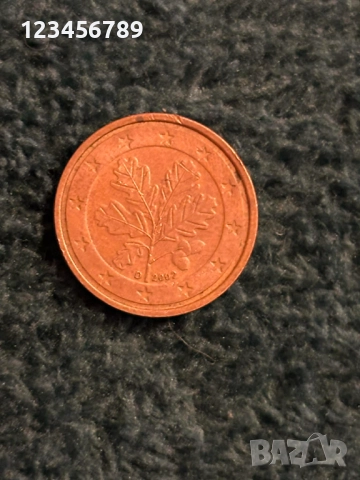 Редки монети, снимка 5 - Антикварни и старинни предмети - 52451983