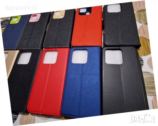 Намалени!!! Xiaomi Redmi 10C калъфи тип тефтер със силиконово легло, снимка 5 - Калъфи, кейсове - 39277687