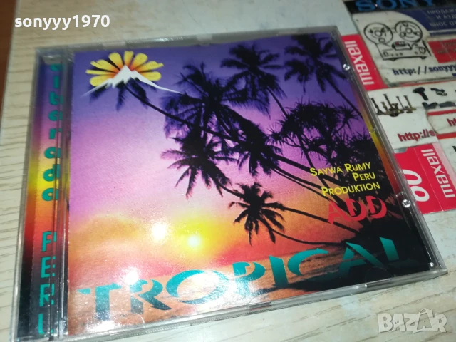 TROPICAL CD 1806251047, снимка 3 - CD дискове - 50708044
