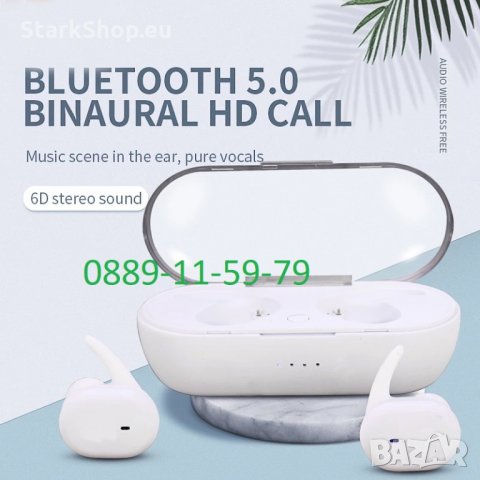 Безжични bluetooth слушалки тип JBL – TWS4, снимка 2 - Слушалки и портативни колонки - 28784733