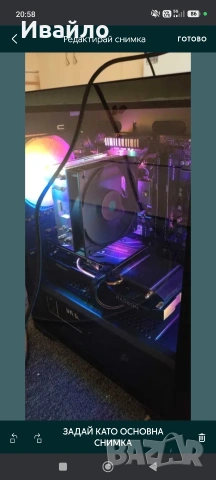 компютърна конфигурация., снимка 2 - Геймърски - 53451438