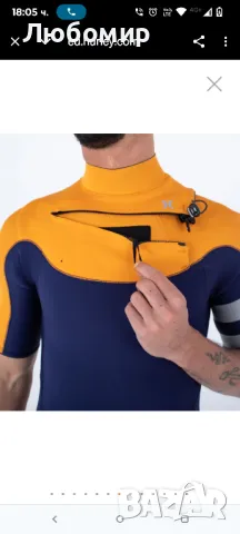 Неопренов костюм Hurley ADVANT М размер Цялостен костюм за сърф, снимка 6 - Водни спортове - 50223472