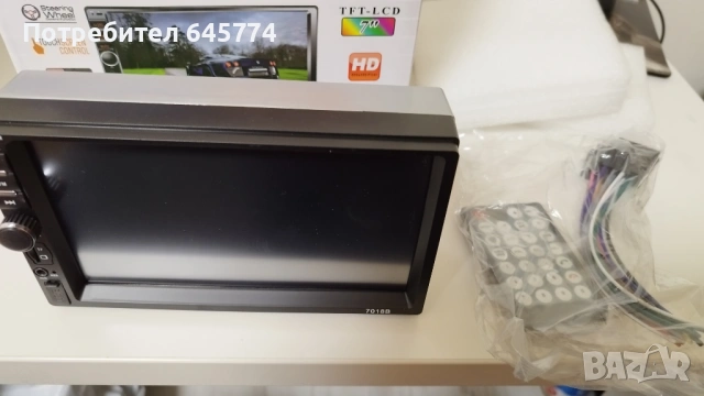 Нова 2Din 7inch HD Автомобилна мултимедия 50Wx4, с 2 HD камери, снимка 3 - Аксесоари и консумативи - 53366244