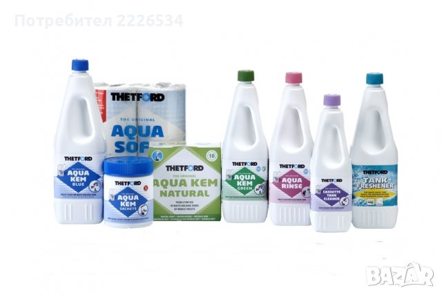 AQUA KEM by THETFORD оригинални супер-ефикасни концентрати за химическа тоалетна