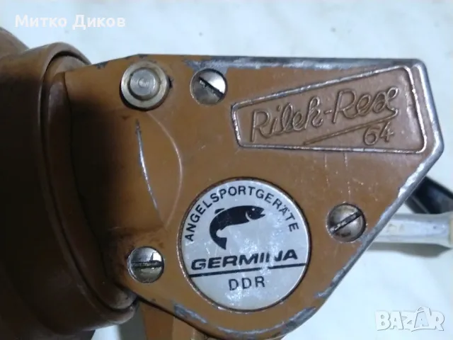 макара винтидж ГДР 1964 г. Джермина Germina  DDR Rileh Rex 64 работеща, снимка 3 - Макари - 48299107