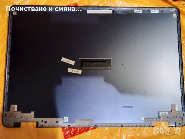 Asus TP401 капак за дисплей,LCD cover, снимка 2 - Части за лаптопи - 33475448