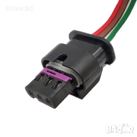 3-пинова букса за сензор за парктроник за Аudi, BMW, VW и други