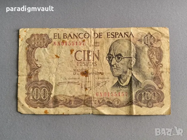Банкнота - Испания - 100 песети | 1970г.