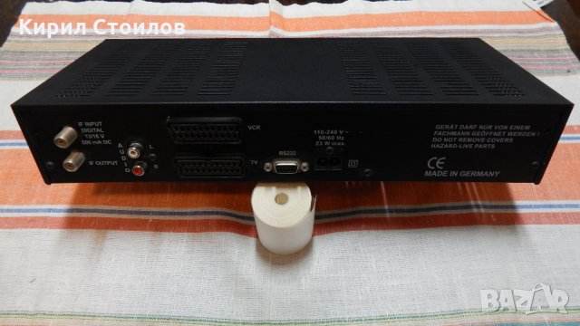 Цифрови сателитни приемници DVB-S MPEG-2, снимка 2 - Приемници и антени - 32465035