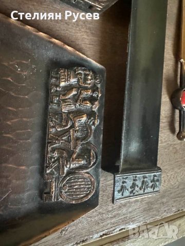 месингова кутия с чинийка за съхранение на бижута цена 25 лв  тежка кутийка  0899 29 39 16, снимка 2 - Антикварни и старинни предмети - 43818907