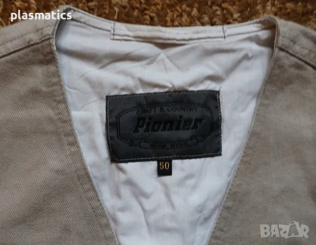 3 елека по 20лв., снимка 2 - Други - 48304580