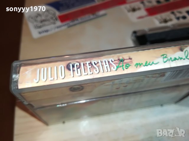 JULIO IGLESIAS-ORIGINAL TAPE 1205231324, снимка 14 - Аудио касети - 40677908