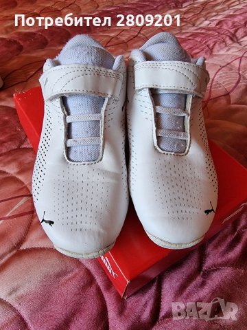 Маратонки Puma, снимка 2 - Детски маратонки - 38212711