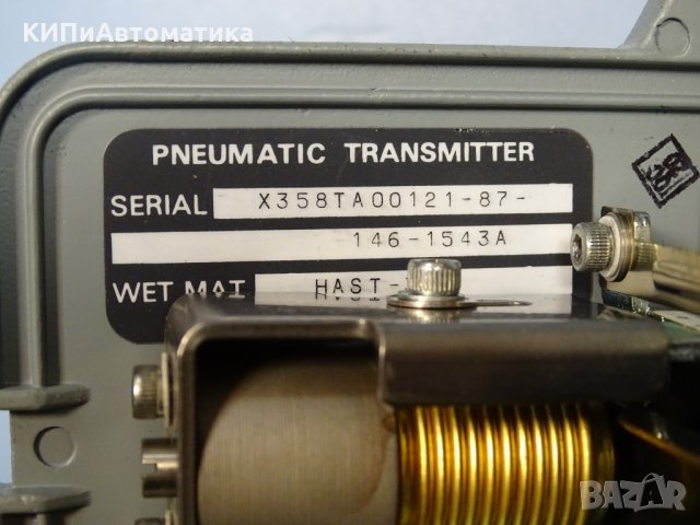 трансмитер TAYLOR Х358TА00121 Differential Pressure Transmitter, снимка 6 - Резервни части за машини - 35136959