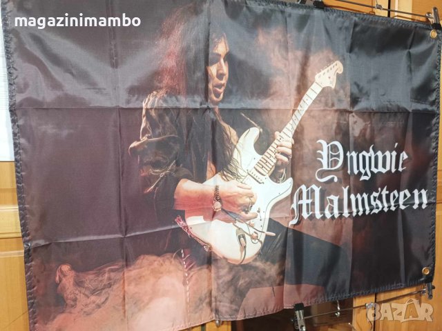 Yngwie Malmsteen Flag, снимка 5 - Китари - 44085193