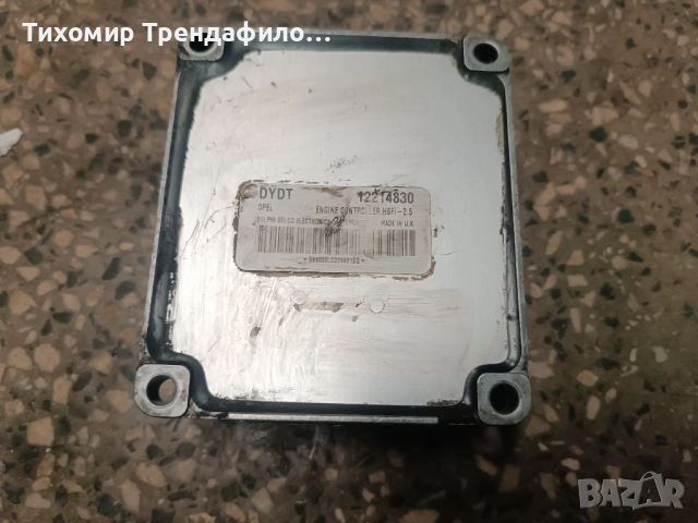 ECU КОМПЮТЪР 1.6 бензин OPEL DYDT 12214830 HSFI-2.5 , D03026 , HSFI 2.5