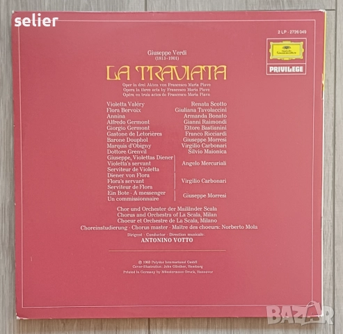 Giuseppe Verdi - Renata Scotto, Gianni Raimondi, Ettore Bastianini - Coro Del Teatro Alla Scala And , снимка 4 - Грамофонни плочи - 52791080