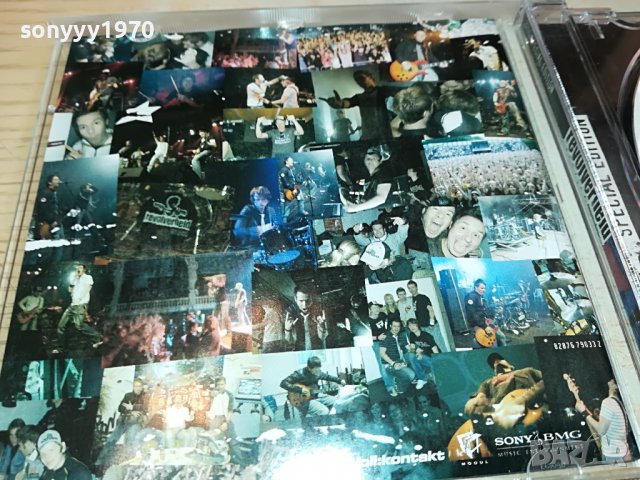 REVOLVERHELD-ORIGINAL CD 2403231638, снимка 14 - CD дискове - 40122651