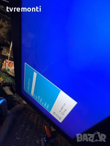 дисплей LTA320HA02  за телевизор GRUNDING Модел 32GLX6052, снимка 5 - Части и Платки - 53219498