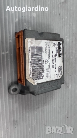 Airbag модул / сензор / датчик зa Citroen Picasso - 9652276980 / 602327400