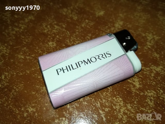 PHILIP MORRIS NEW 3112231924, снимка 4 - Колекции - 43605663