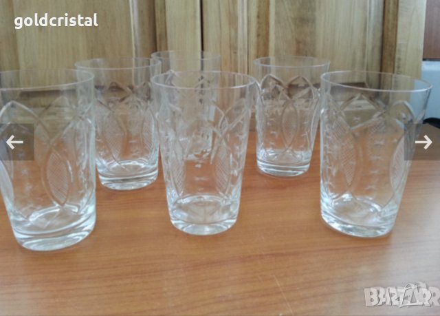 Ретро гравирани чаши и  гарафа  , снимка 3 - Антикварни и старинни предмети - 24105700