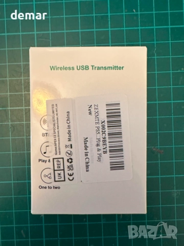 ZEXMTE PS5 Bluetooth 5.3 адаптер, за PS5 PS4 Switch (само аудио, без микрофон), снимка 9 - Аксесоари - 51521845