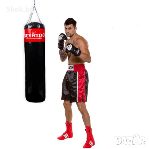 Боксова Круша + Ръкавици 130 См / 30 Кг - Home Pro Boxing Set 130, снимка 8 - Бокс - 40771019