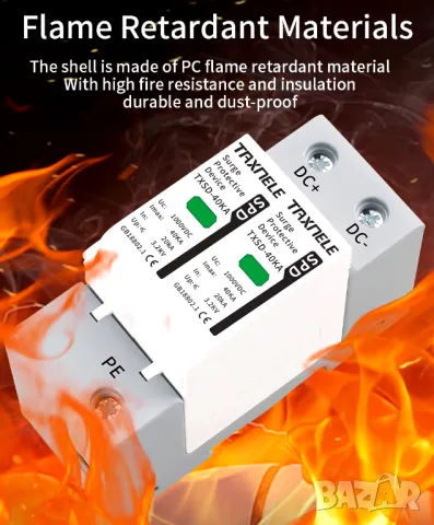 Катоден отводител DC SPD 2P 600V 40KA, снимка 12 - Друга електроника - 49910911