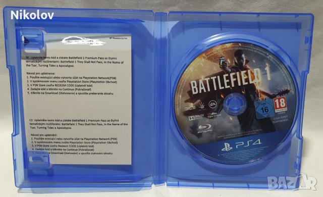 Battlefield 1 Revolution PS4 (Съвместима с PS5), снимка 4 - Игри за PlayStation - 43870231