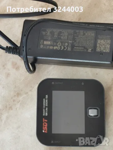 ISTD  зарядно за RC, Airsoft, Еърсофт и дронове 