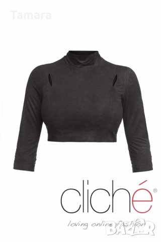 Късо поло от велур в маслинено зелено Cliche, снимка 7 - Корсети, бюстиета, топове - 28904199