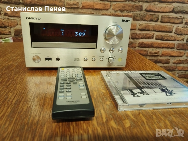 Onkyo CR-555DAB Micro Hi-Fi System 