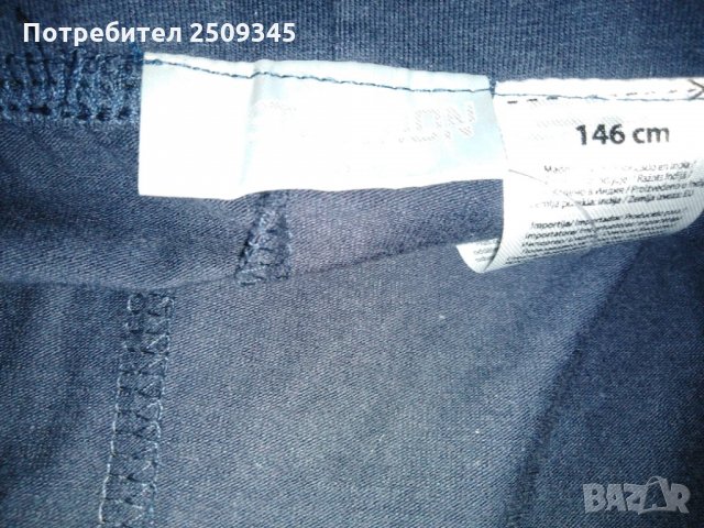 Детски дрехи с дълъг ръкав , снимка 4 - Детски анцузи и суичери - 34777316