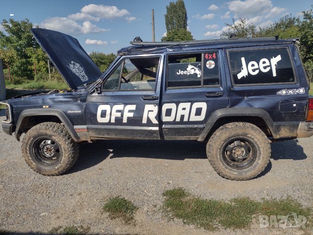 Jeep Cherokee 2.5 tdi, снимка 1 - Автомобили и джипове - 37970978