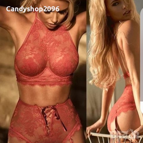 Еротичен онлайн магазин 