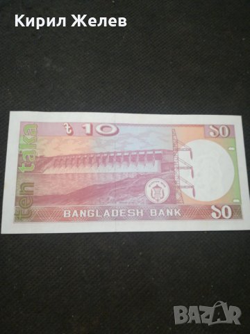 Банкнота Бангладеш - 13133, снимка 4 - Нумизматика и бонистика - 28254439
