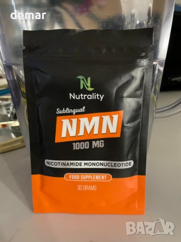Хранителна добавка NAD+ 1000 mg мощен енергиен бустер Веган | 30гр, снимка 6 - Хранителни добавки - 44052709