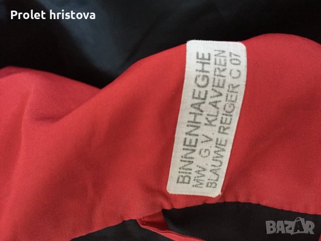 Красиво , дамско яке, снимка 3 - Якета - 36583867