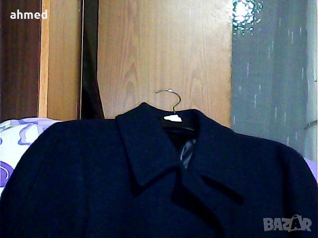 луксозно е официално зимно балто