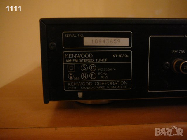 KENWOOD KT-1030L, снимка 6 - Ресийвъри, усилватели, смесителни пултове - 40570688