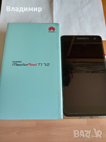 Продавам таблет Huawei MediaPad T17.0.Първи собственик съм., снимка 2 - Таблети - 37445635