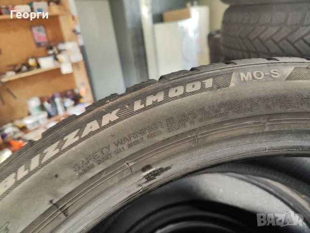 4бр.зимни гуми 255/40/20 Bridgestone, снимка 5 - Гуми и джанти - 52509237