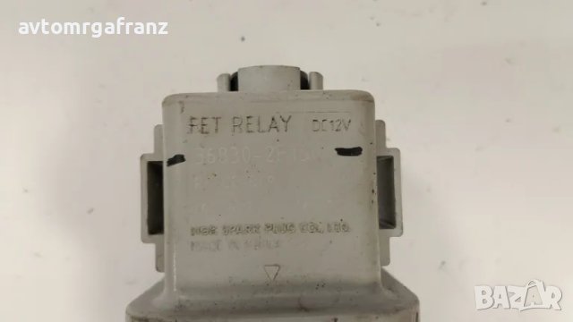 368302F150 ПОДГРЕВНО РEЛЕ ЗА HYUNDAI IX 35 2,0CRDI , снимка 2 - Части - 50271956