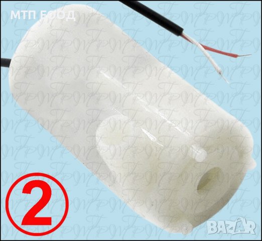 Водна помпа, мотор, електрическа, снимка 2 - Друга електроника - 37107405