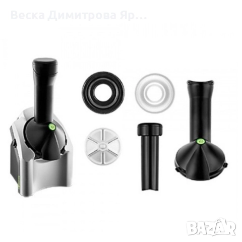 Уред за любимите, здравословни десерти Yananas , снимка 7 - Други - 51468516