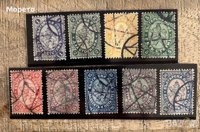 Български пощенски марки Голям лъв I-Лот-3