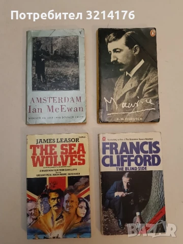 The Sea Wolves - James Leasor