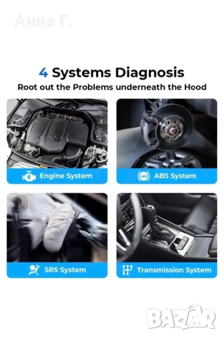 Автодиагносика Topdon ArtiDiag500, снимка 4 - Друга електроника - 53399606